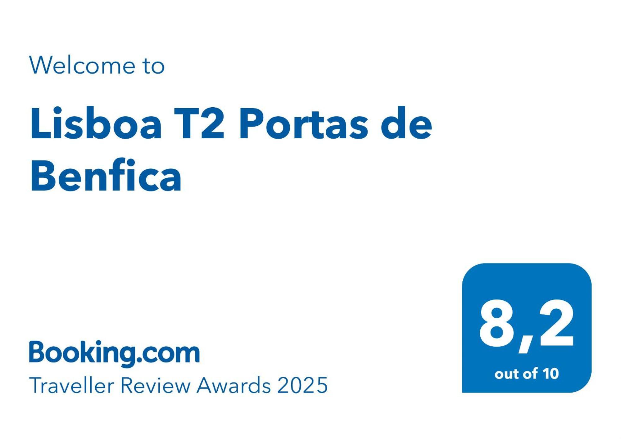 Lisbon, Renovated T2 Apartment Portas De Benfica アマドーラ エクステリア 写真